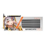 Gigabyte RTX5060 AORUS ARI         8GB GDDR7 HDMI 3xDP