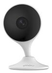 IMOU IPCam Cue2 2K    3MP WLAN 2K    IR 10m weiß