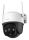 IMOU IPCam Cruiser 2C 3MP WLAN 2K    IP66 schwarz/weiß