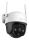 IMOU IPCam Cruiser 2C 3MP WLAN 2K    IP66 schwarz/weiß