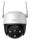 IMOU IPCam Cruiser 2C 5MP WLAN 3K    IP66 schwarz/weiß