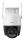 IMOU IPCam Cruiser SC 5MP WLAN 3K schwarz/weiß