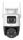 IMOU IPCam CruiseDual 10MP WLAN 2K    IP66 schwarz/weiß