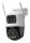 IMOU IPCam CruiseDual 2  6MP WLAN 2K    IP66 schwarz/weiß