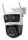 IMOU IPCam Cruiser Tripple 11MP WLAN 2K/3K IP66 schwarz/weiß