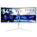 Philips 34IN 21:9 FAST VA 200HZ 3440X14 40 HAS 130MM HDMI...