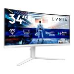 Philips 34IN 21:9 FAST VA 200HZ 3440X14 40 HAS 130MM HDMI X 2X 2.0 DP X Computerbildschirm 86,4 cm (34") 3440 x 1440 Pixel Weiß