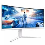 Philips 34IN 21:9 FAST VA 200HZ 3440X14 40 HAS 130MM HDMI X 2X 2.0 DP X Computerbildschirm 86,4 cm (34") 3440 x 1440 Pixel Weiß
