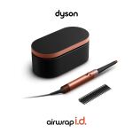 Dyson Airwrap ID Curly + Coily Multistyler Warm Amber...