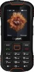 Gigaset GLX8 Plus 60Hz/128Mb schwarz/orange