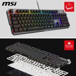 MSI STRIKE 600 V2 Silent DE Keyboard, verkabelt