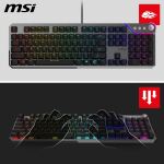 MSI STRIKE 600 V2 Silent DE Keyboard, verkabelt
