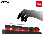 MSI STRIKE 600 V2 Silent DE Keyboard, verkabelt