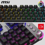 MSI STRIKE 600 V2 Silent DE Keyboard, verkabelt