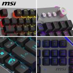 MSI STRIKE 600 V2 Silent DE Keyboard, verkabelt