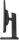 HP P24q G4 Computerbildschirm 60,5 cm (23.8") 2560 x 1440 Pixel Quad HD LED Schwarz