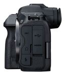 Canon EOS R5 MILC Body 45 MP CMOS 8192 x 5464 Pixel Schwarz