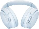 Bose QuietComfort Headphones Ice Blue