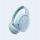 Bose QuietComfort Headphones Ice Blue