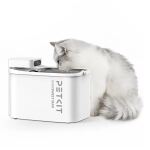 PETKIT CT-W3 Futter-/Wasserspender für Hunde/Katzen Acrylnitril-Butadien-Styrol (ABS) Weiß Universal Automatische Haustiertränke
