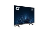 HIKVISION DS-D5043U3-1V0S LED Display 109,22cm (43")...