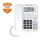 Alcatel TMAX 70 Analoges/DECT-Telefon Anrufer-Identifikation Weiß
