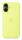 Apple Silikon Case iPhone 17 mit MagSafe (neongelb)