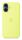 Apple Silikon Case iPhone 17 mit MagSafe (neongelb)
