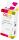 OWA Tinte kompatibel zu HP 711Y yellow (30ml)