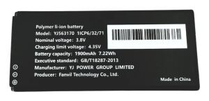 Fanvil BA30 Telefon-Ersatzteil/-Zubehör Batterie