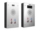 Fanvil I16S-02P Audio-Intercom-System Edelstahl