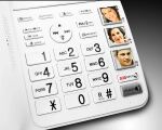 Geemarc AMPLIDECT COMBI 595 Schnurgebundenes Telefon +AMPLIDECT 595 AD Mobilteil