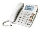 Geemarc CL595 Schnurgebundenes Telefon