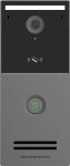 Grandstream GDS3726 IP Access Control System