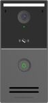 Grandstream GDS3727 IP Access Control System