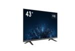 HIKVISION DS-D5043F3-1V0S LED Display 109,22cm (43")...