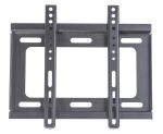 HIKVISION DS-DM1940W Monitorhalterung