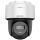 HIKVISION DS-2DE2C400MWG-E(2.8mm) PTZ 4MP