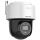 HIKVISION DS-2DE2C400MWG-E(2.8mm) PTZ 4MP