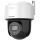 HIKVISION DS-2DE2C400MWG-E(2.8mm) PTZ 4MP