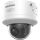 HIKVISION DS-2CD2786G2H-IPTRZS2U/SL(2.8-12mm) PTRZ Dome EasyIP 4.0 with AcuSense