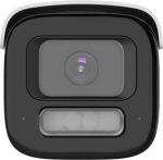 HIKVISION DS-2CD26126G3-IZS2UY/SL(2.8-12)eF Bullet 12MP EasyIP 4.0 Plus