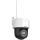 HIKVISION DS-2DE2C400IWG/W(2.8mm)(W) PTZ 4MP WiFi