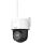 HIKVISION DS-2DE2C400IWG/W(2.8mm)(W) PTZ 4MP WiFi