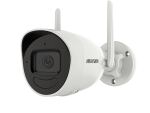 HIKVISION DS-2CV2041G2-IDW(4mm)(W)/EU Bullet 4MP WLAN