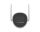 HIKVISION DS-2CV2041G2-IDW(4mm)(W)/EU Bullet 4MP WLAN