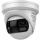 HIKVISION DS-2CD23127G3P-LIS2UY/SL(180°) Turret 12MP EasyIP 4.0 Plus
