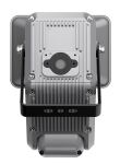 HIKVISION DS-QACAM07G1-4LIZSU (2,8-12mm) Hornkamera  4MP 7 W