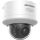 HIKVISION DS-2CD2787G2H-LIPTRZS2U/SL(2.8-12mm) PTRZ Dome 8MP Smart Hybrid Light