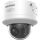 HIKVISION DS-2CD2787G2H-LIPTRZS2U/SL(2.8-12mm) PTRZ Dome 8MP Smart Hybrid Light